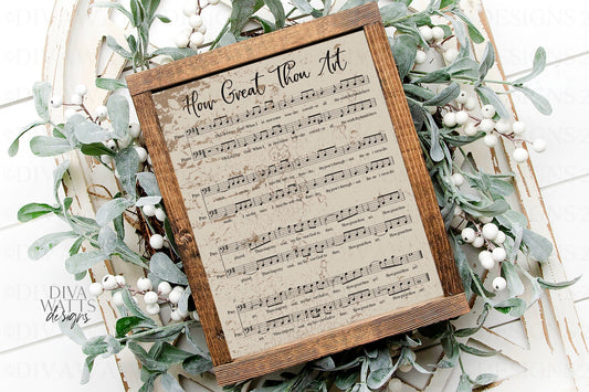 Printable | How Great Thou Art | Sheet Music | Christian Hymn | Vintage Distressed Farmhouse Wall Art | Ready to Print | 8x10 11x14 16x20